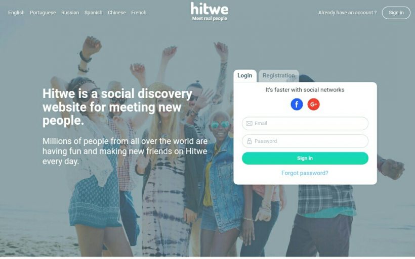 HitWe.com screenshot